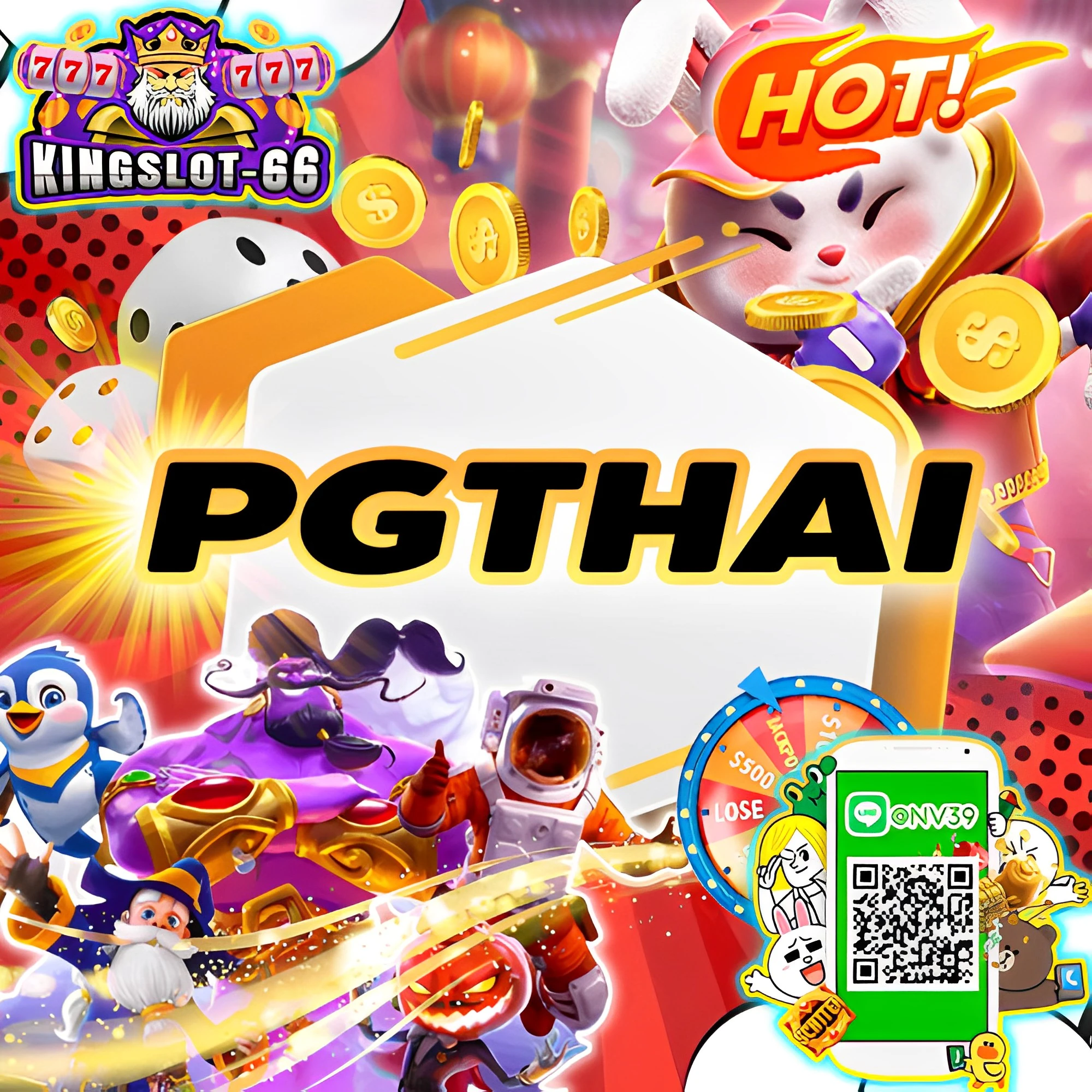 PGTHAI พีจีไทย Thailand ดีที่สุดใน เดิมพันได้อย่างมั่นใจ100%